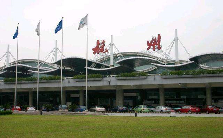 成都空运到杭州机场快递