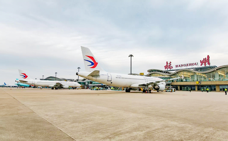 成都空运到杭州机场快递