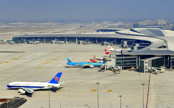 成都空运和田机场快递